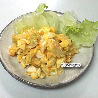 白菜の漬物リメイク♬ゆで卵のコールスローサラダ風